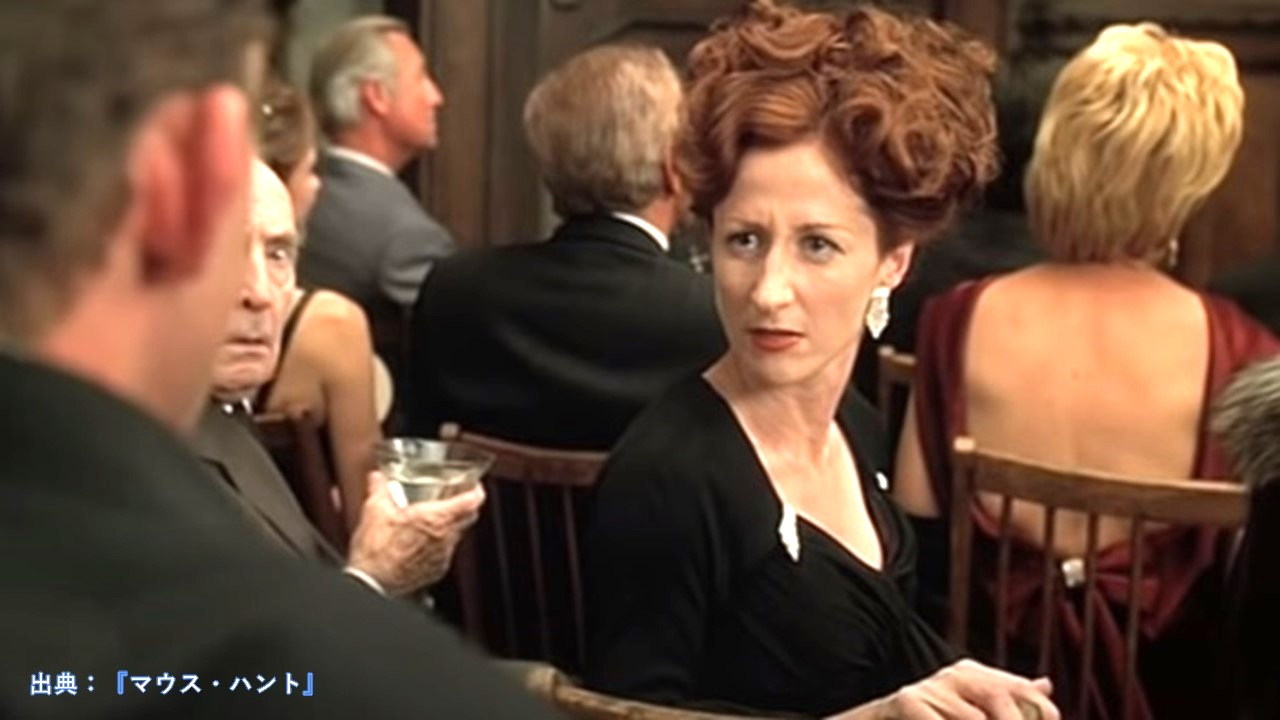 Vicki Lewis.JPG