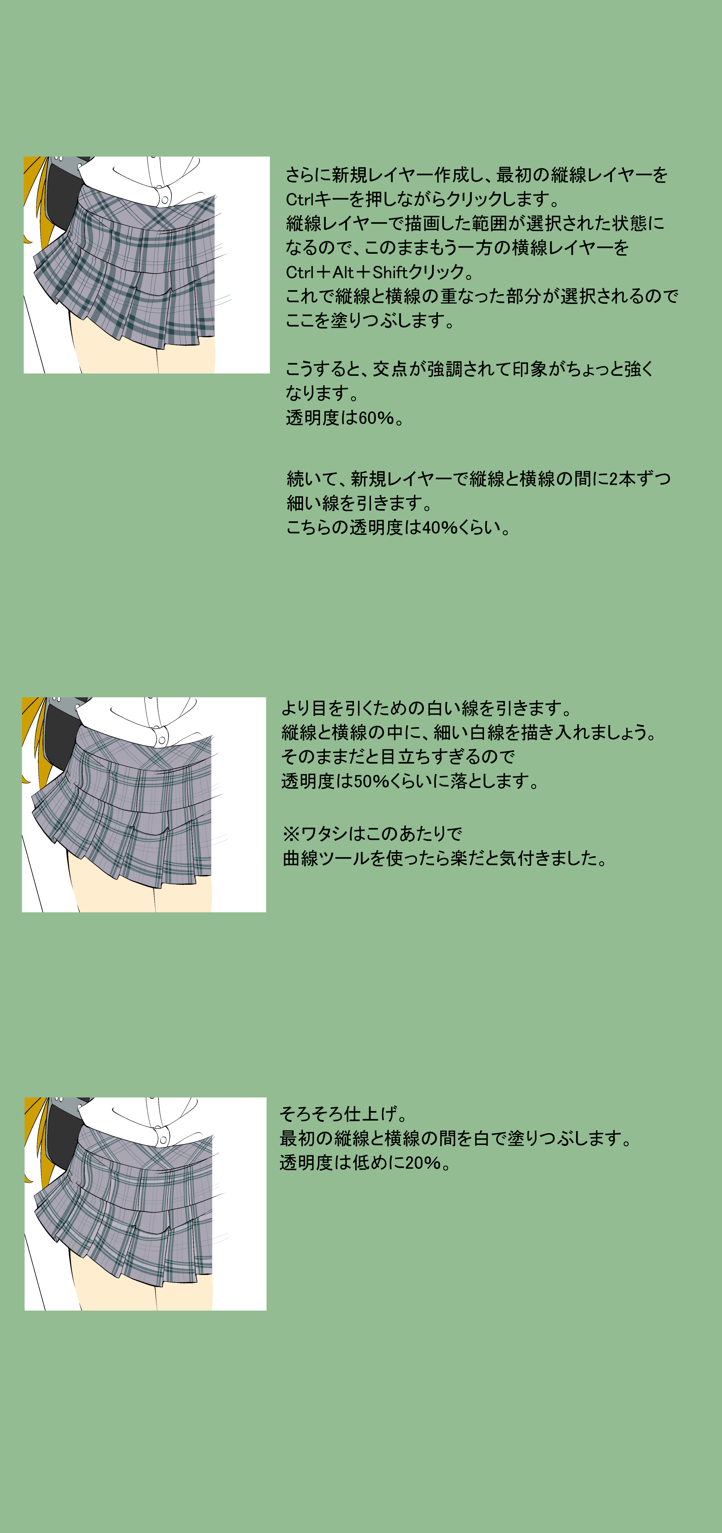 C.jpg