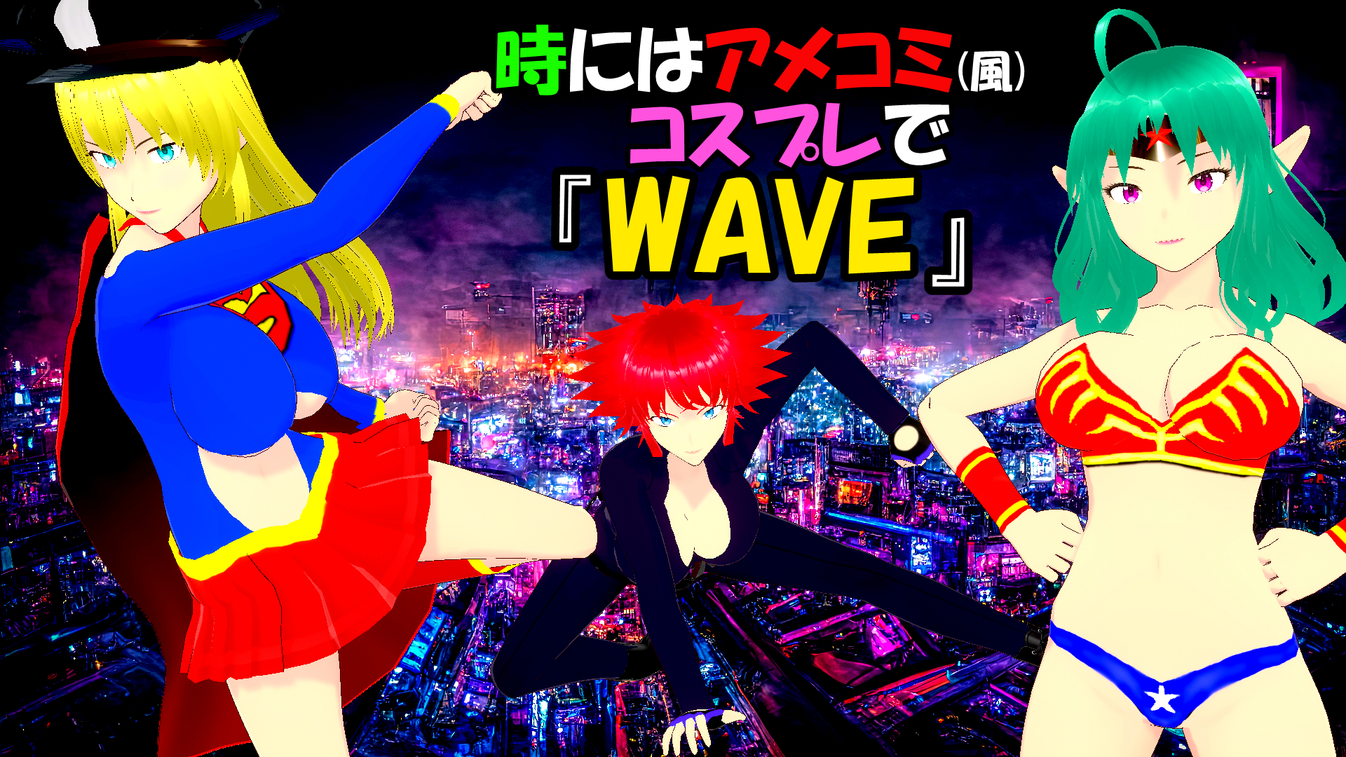 スナップショット- 44.png