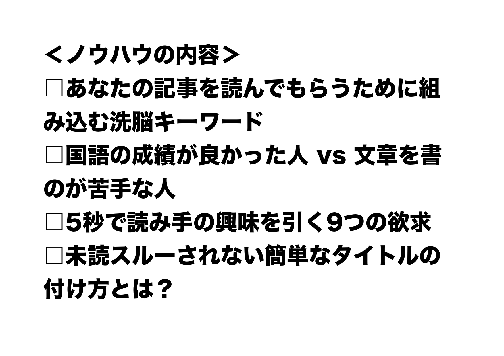 画像用02.jpg