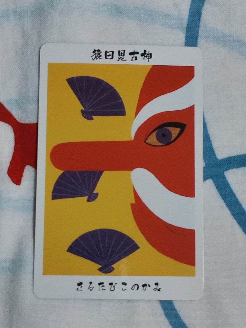 o0811108015649466248.jpg