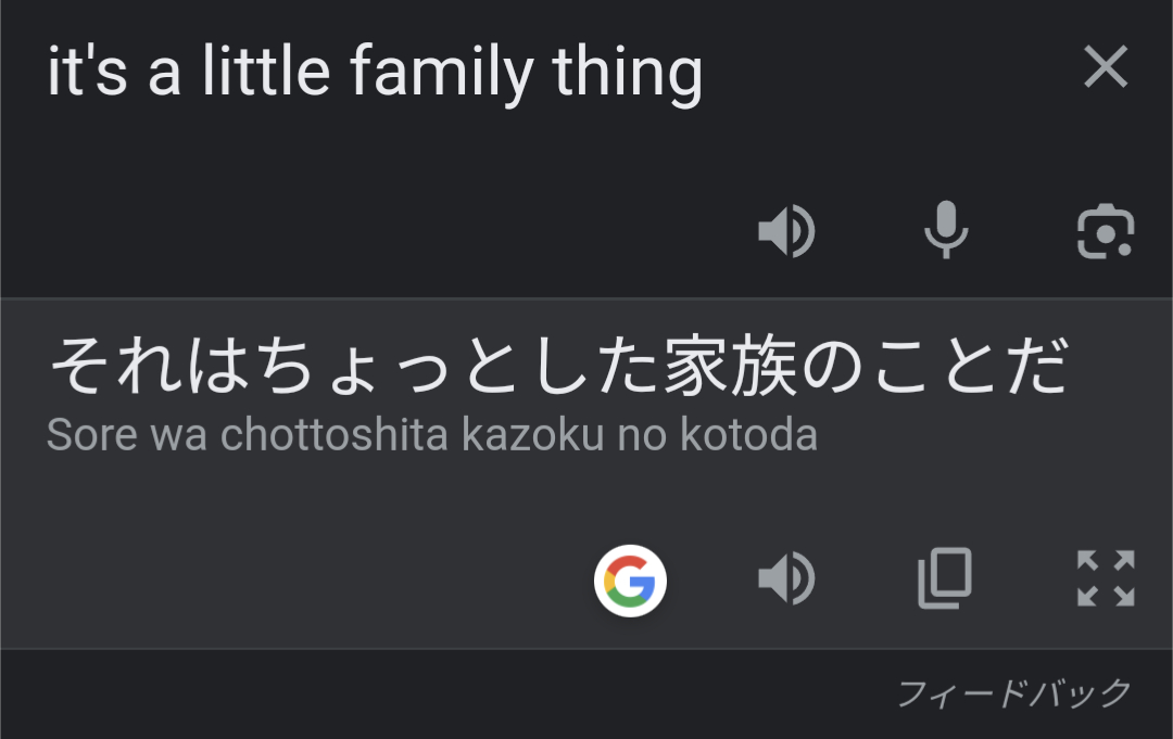Screenshot_20230816-172840.png