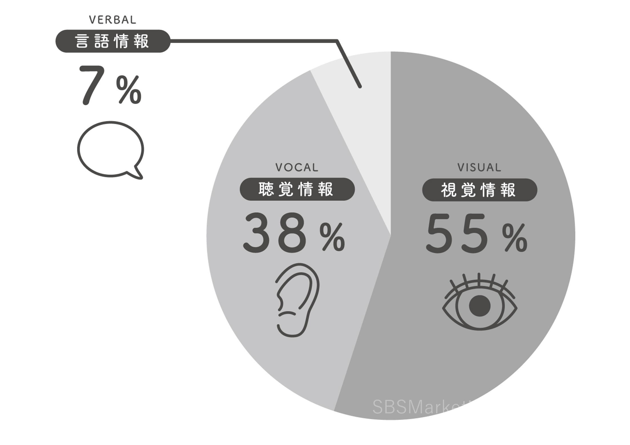 09 (NXPowerLite Copy).png