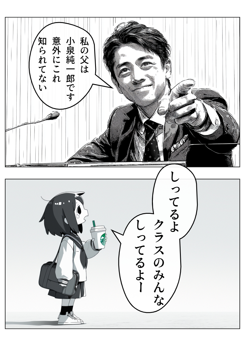 409.png