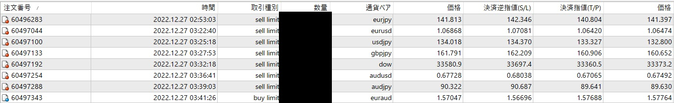 タイトルなし46564678.jpg