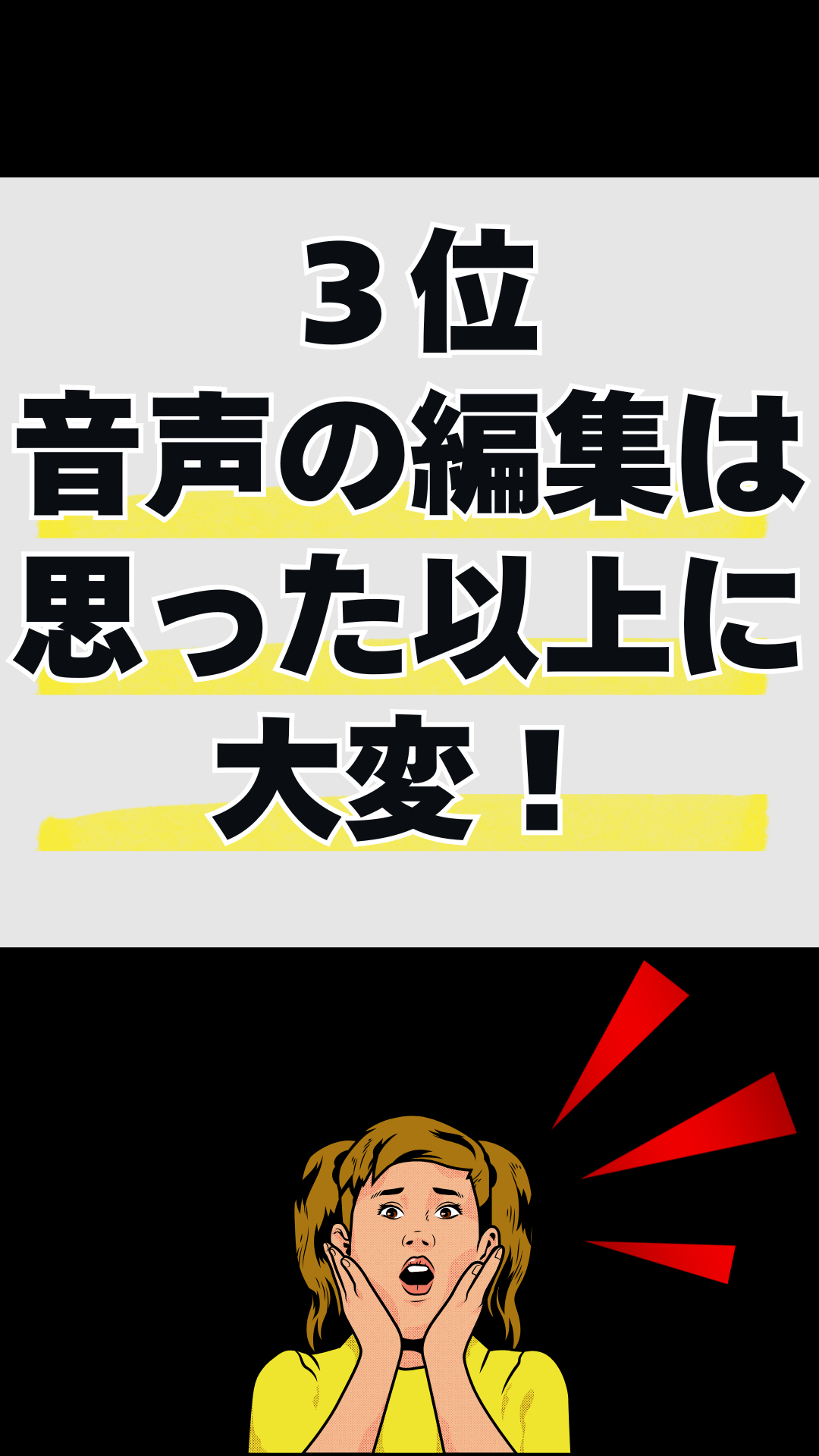 18.png