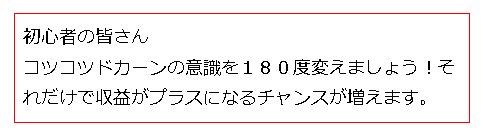 SnapCrab_NoName_2023-1-2_7-24-53_No-00.png