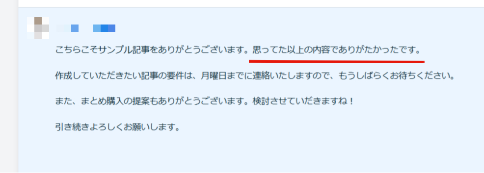 92309da7941626f0c528ea917c14fb12.png