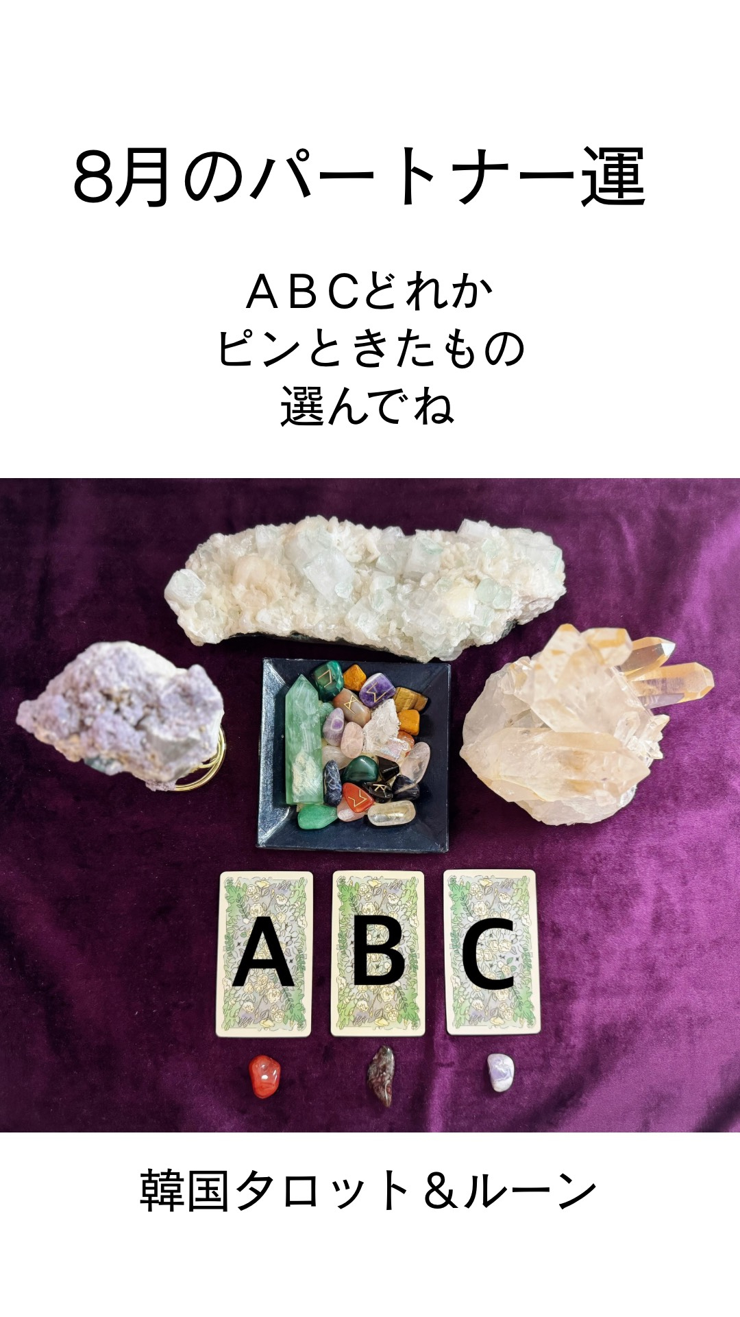 見出しを追加 - 1.png