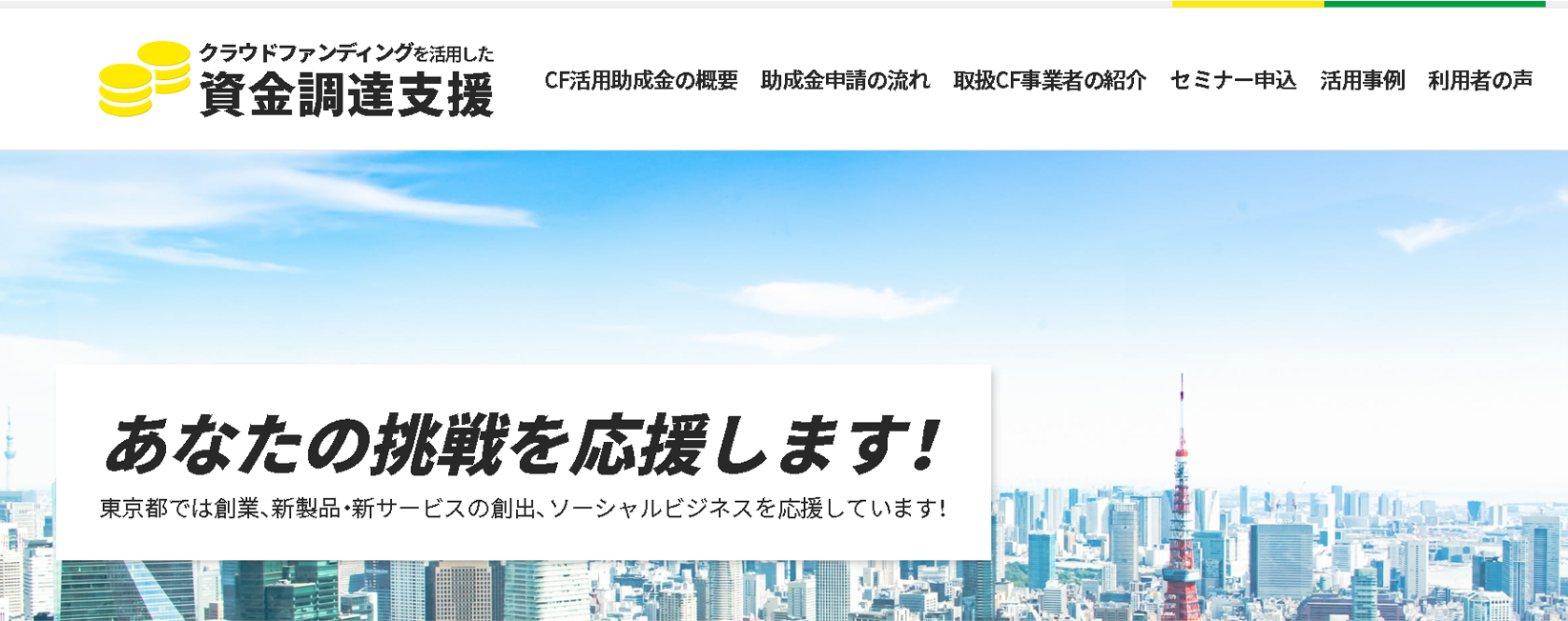 図1.png