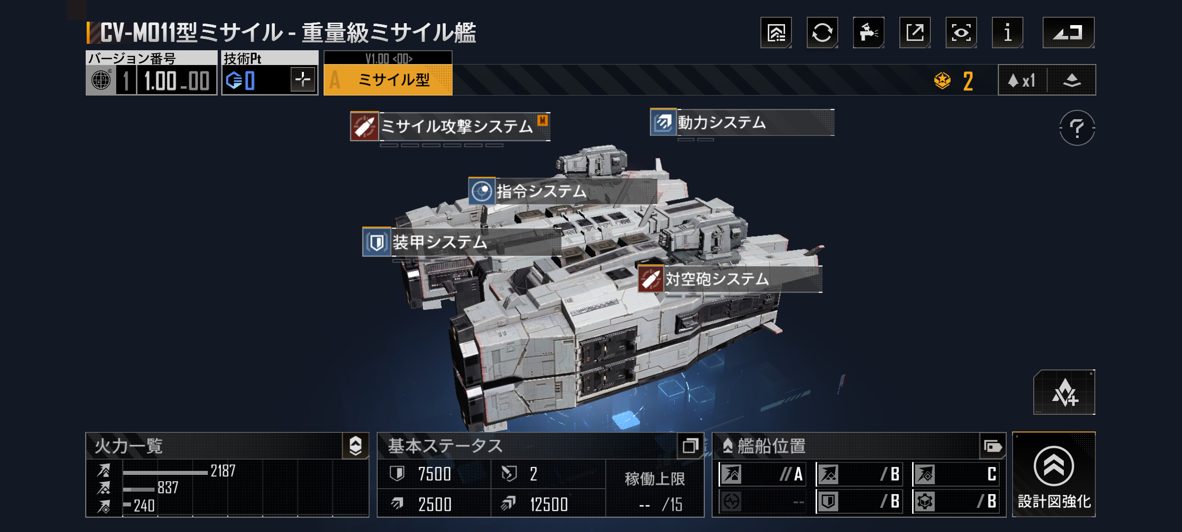 Screenshot_20230530-214709.png