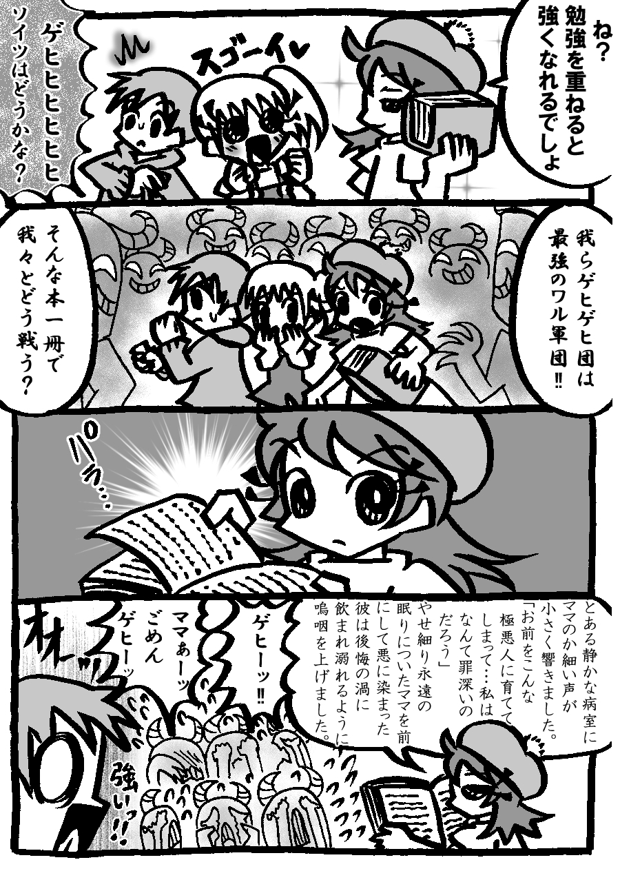 940.jpg