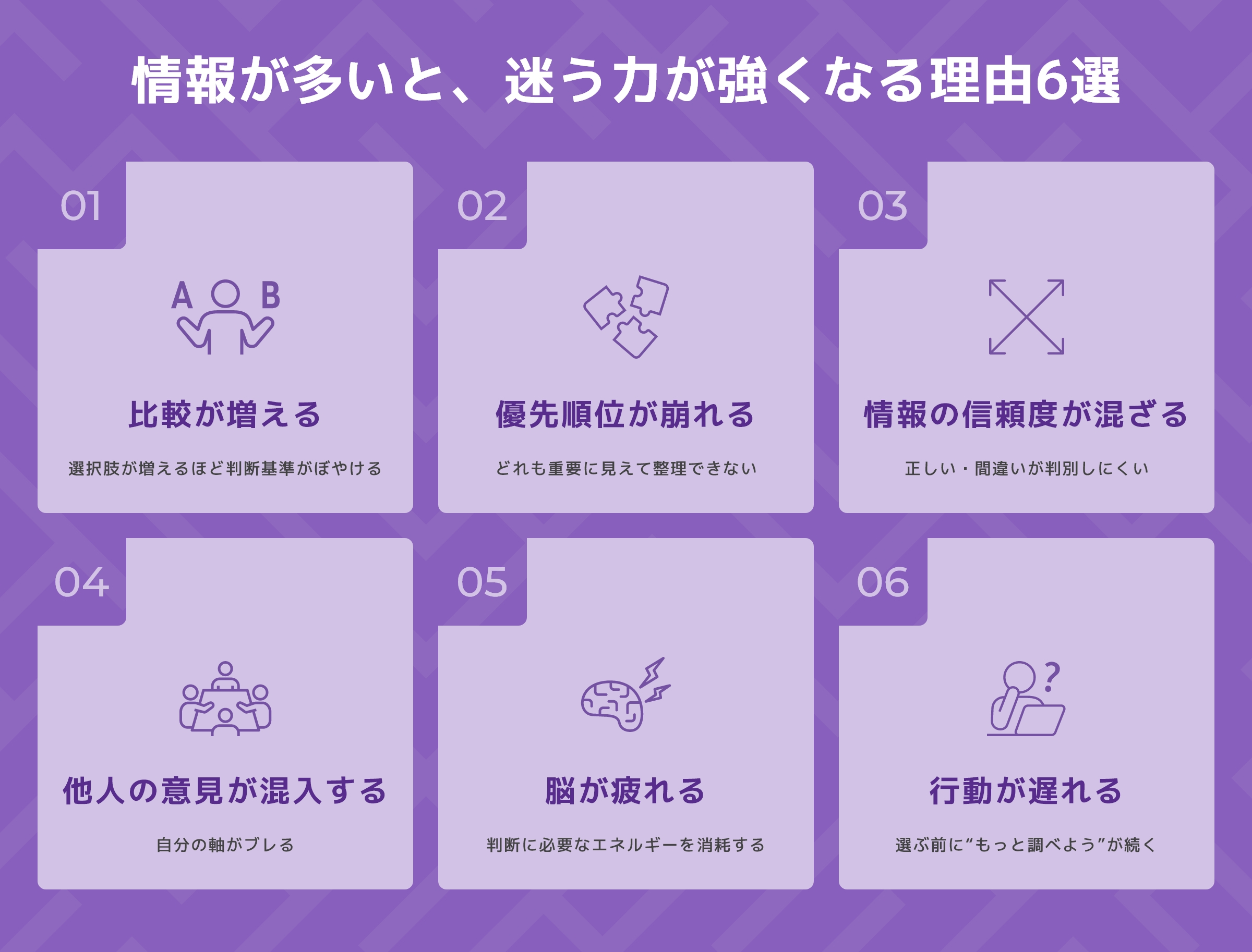 アートボード – 4.jpg