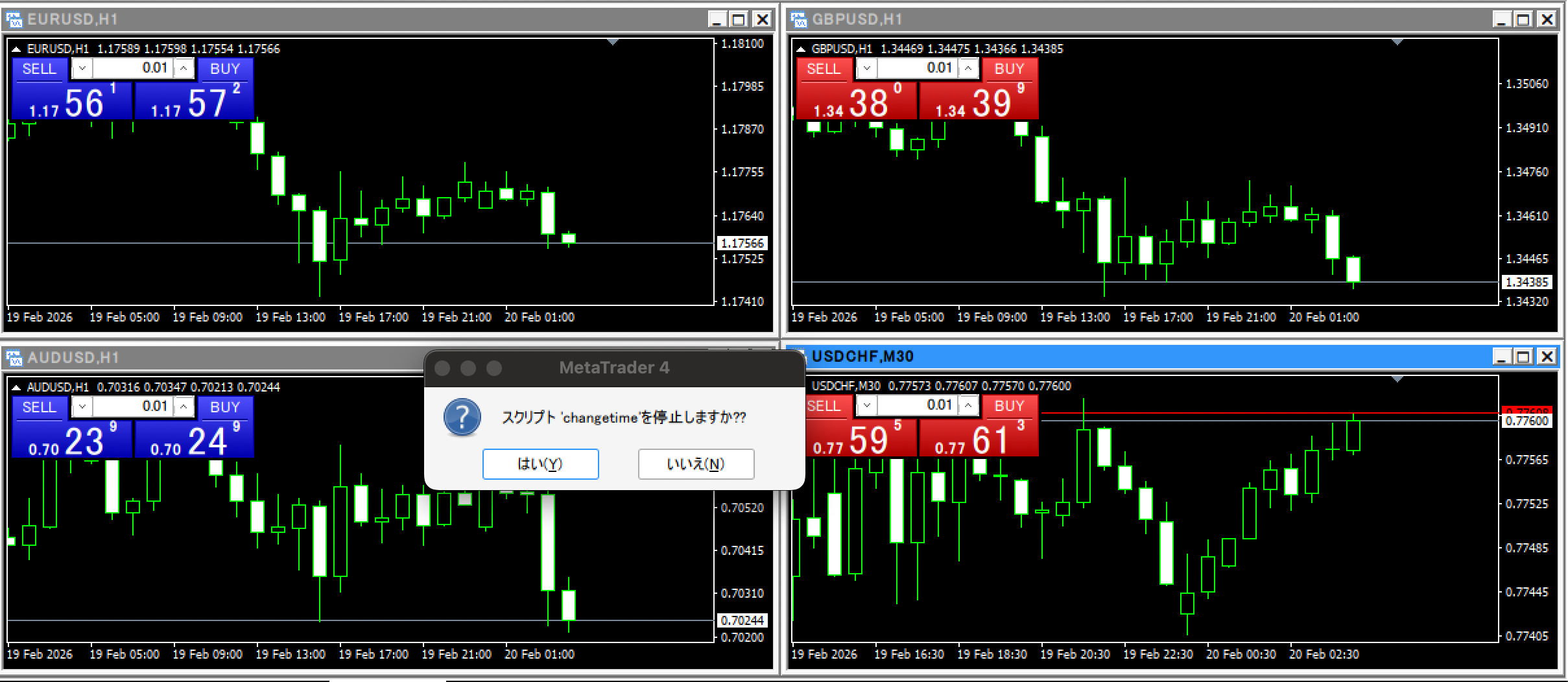 スクリーンショット 2026-02-20 11.27.18.png