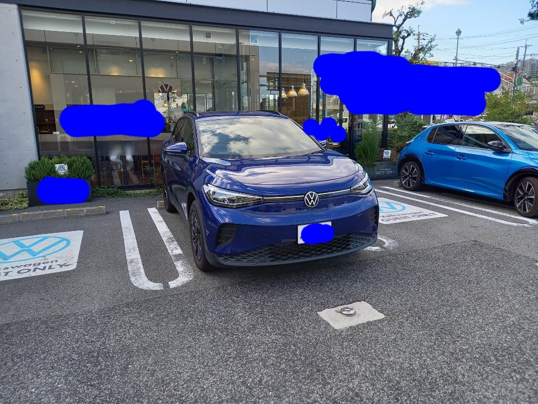 o1080081015348800981.jpg