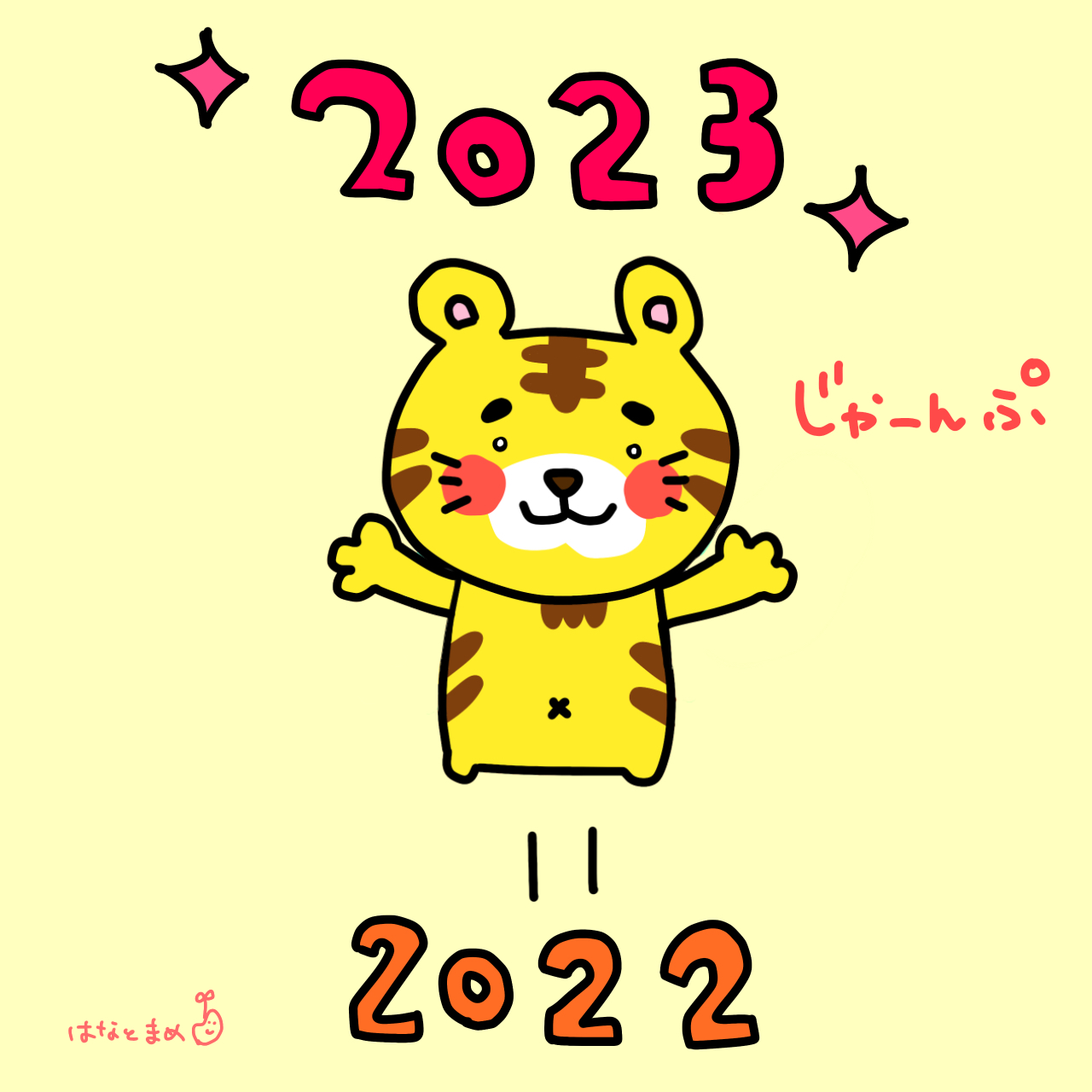無題1062.png