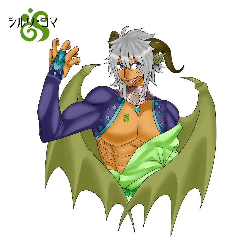 シルワリメイクtiisai.png