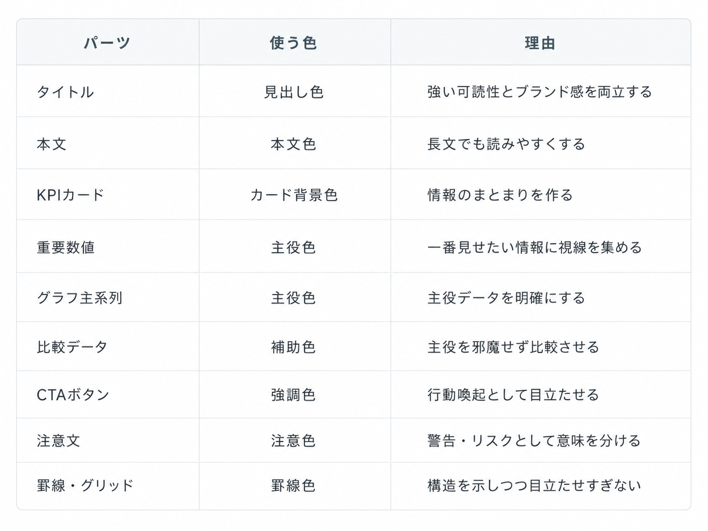 ChatGPT Image 2026年5月25日 10_40_24.png