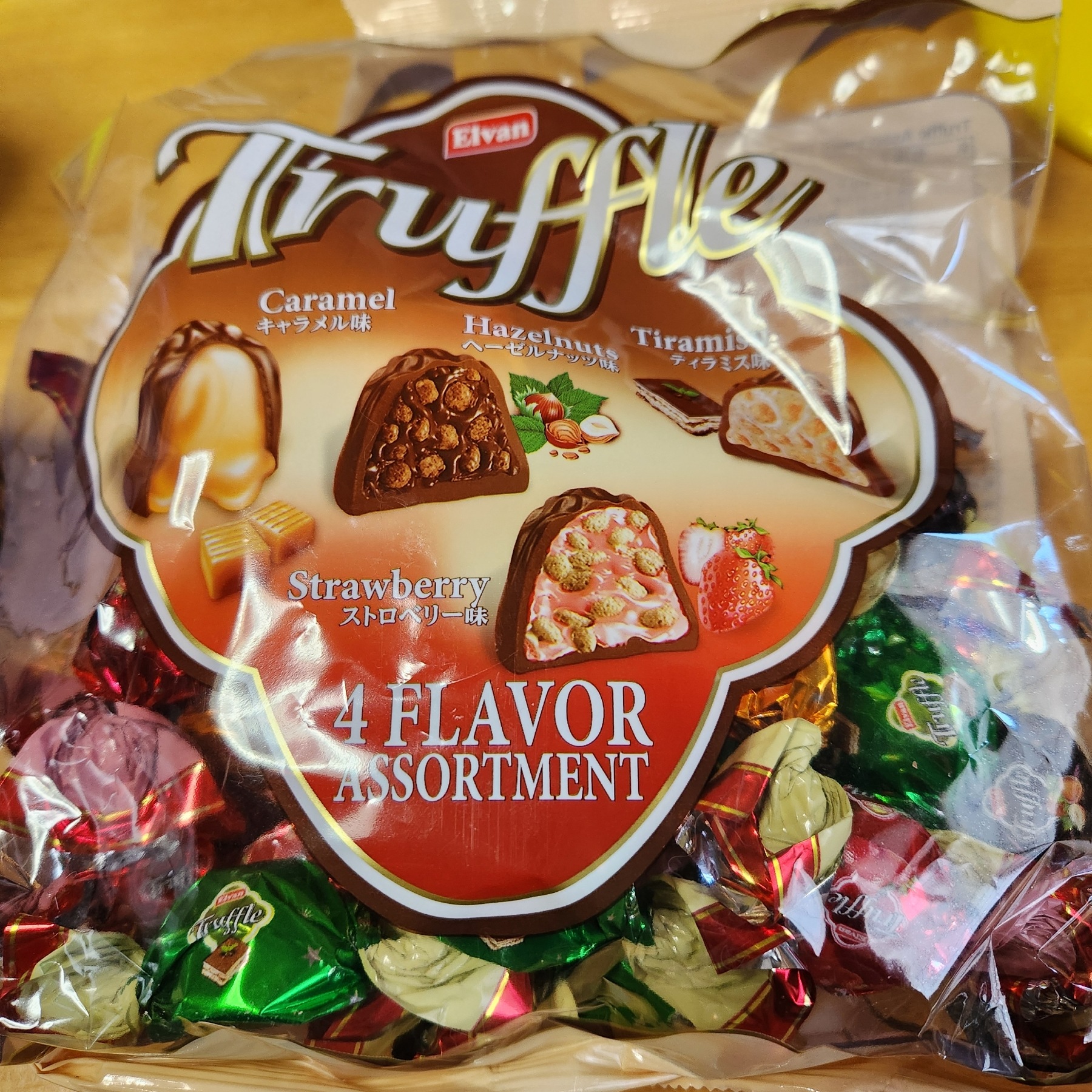 Point Blur_20250121_135732.jpg