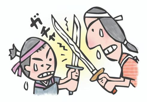 真剣勝負.jpeg