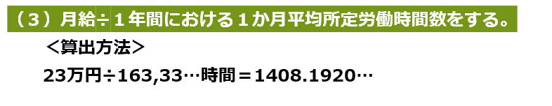 スクリーンショット 2026-02-07 085330.png