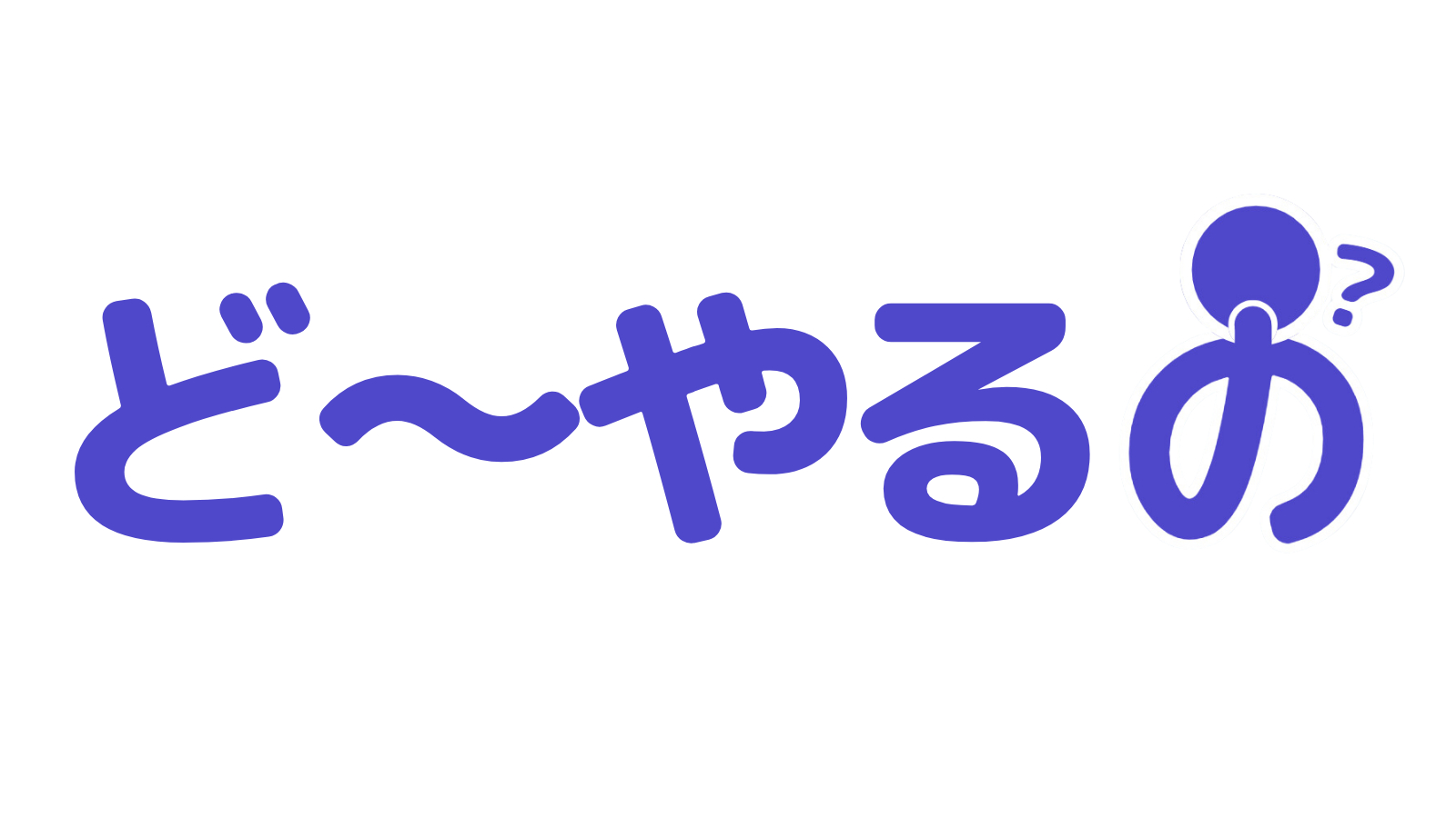 Xポスト投稿画像 (1).png