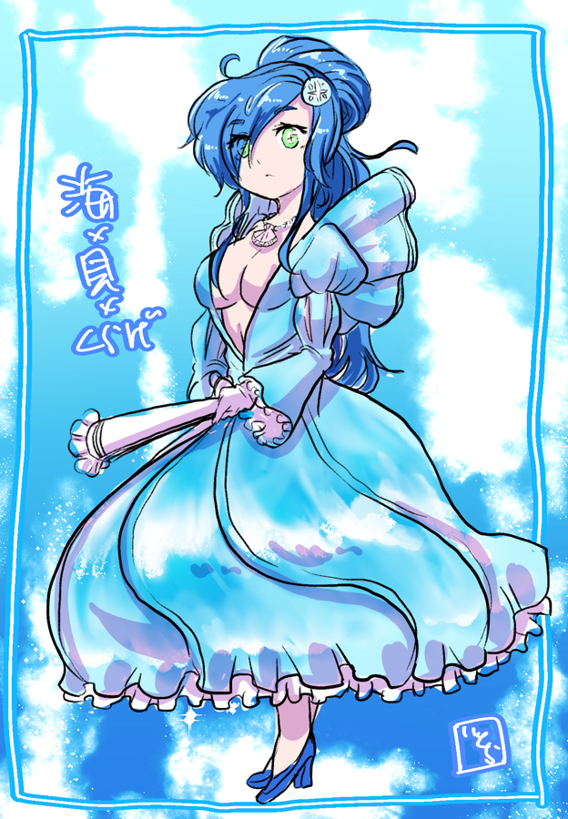 IMG_6933.png