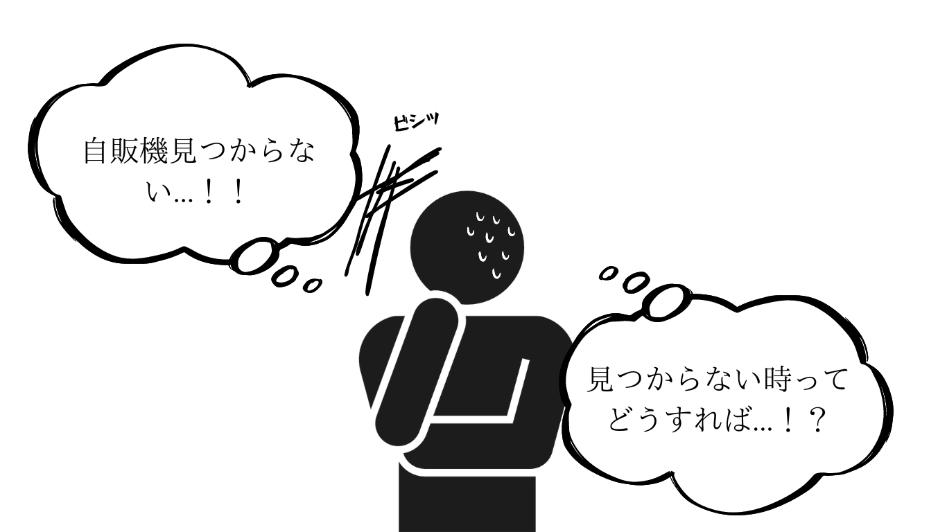 ※画像はイメージです (5).png
