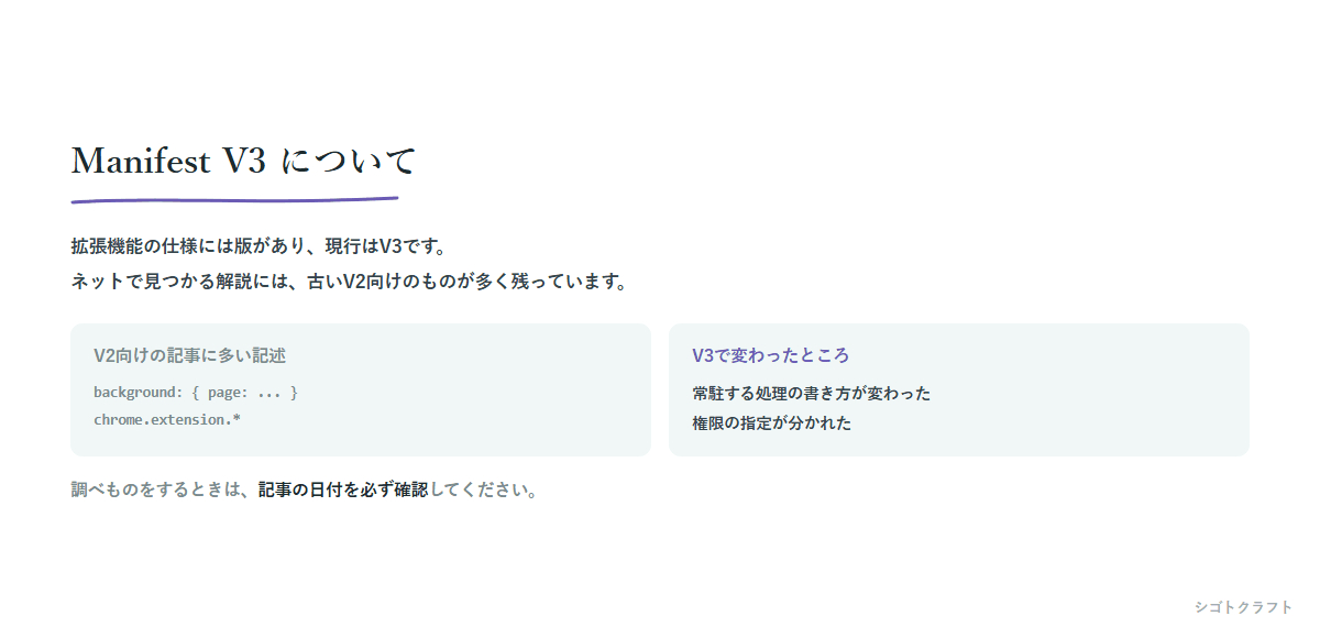 10_mv3.png