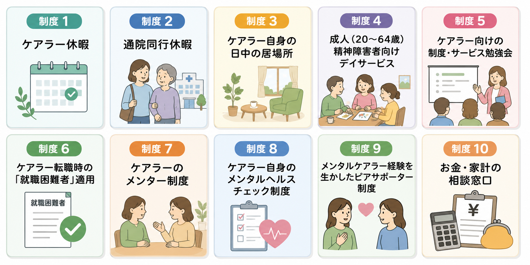 blog260523_img01.png