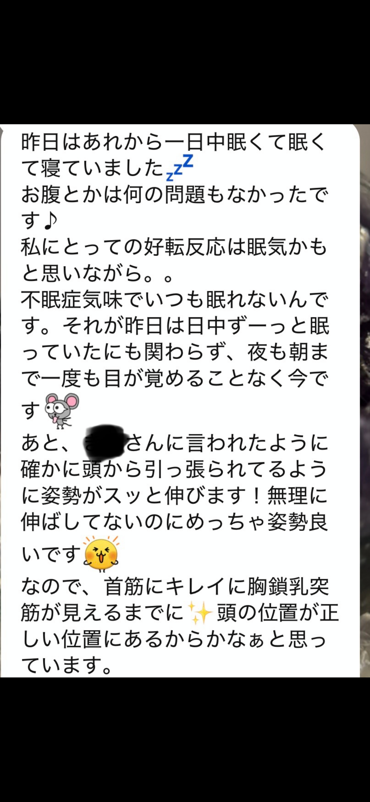 IMG_7842.PNG