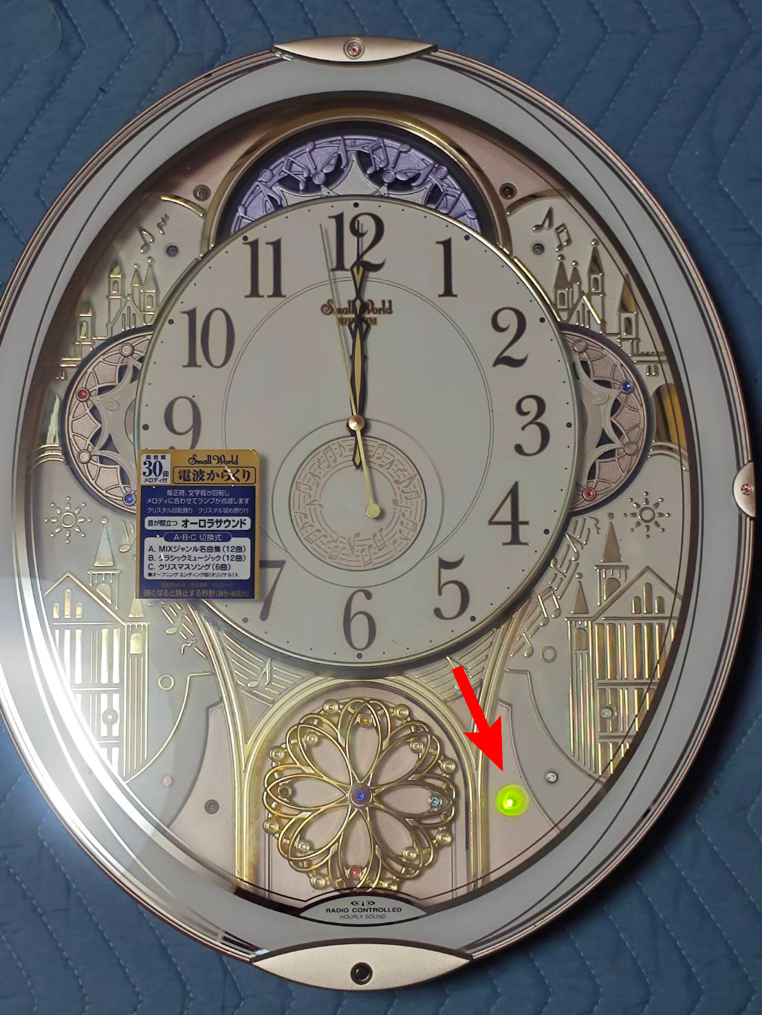 時計８.jpg
