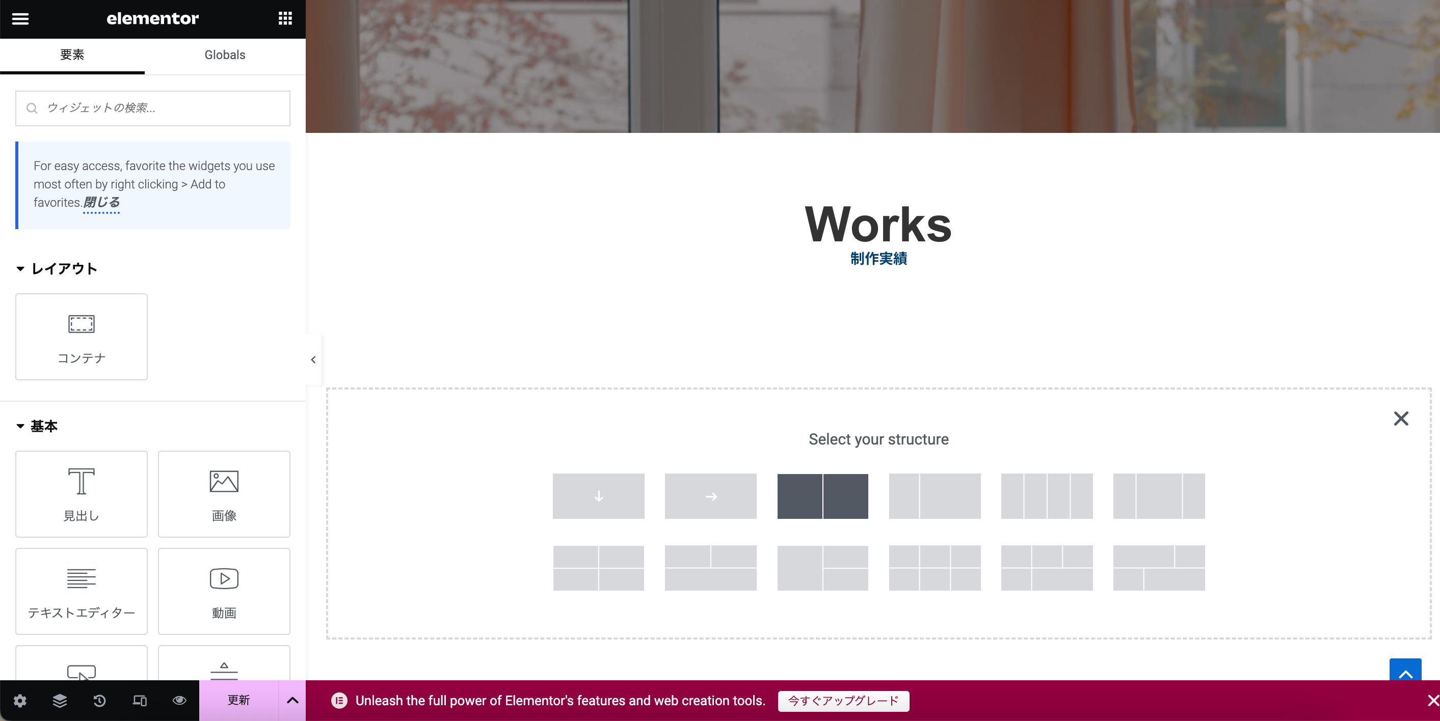スクリーンショット 2023-11-14 15.46.30.png