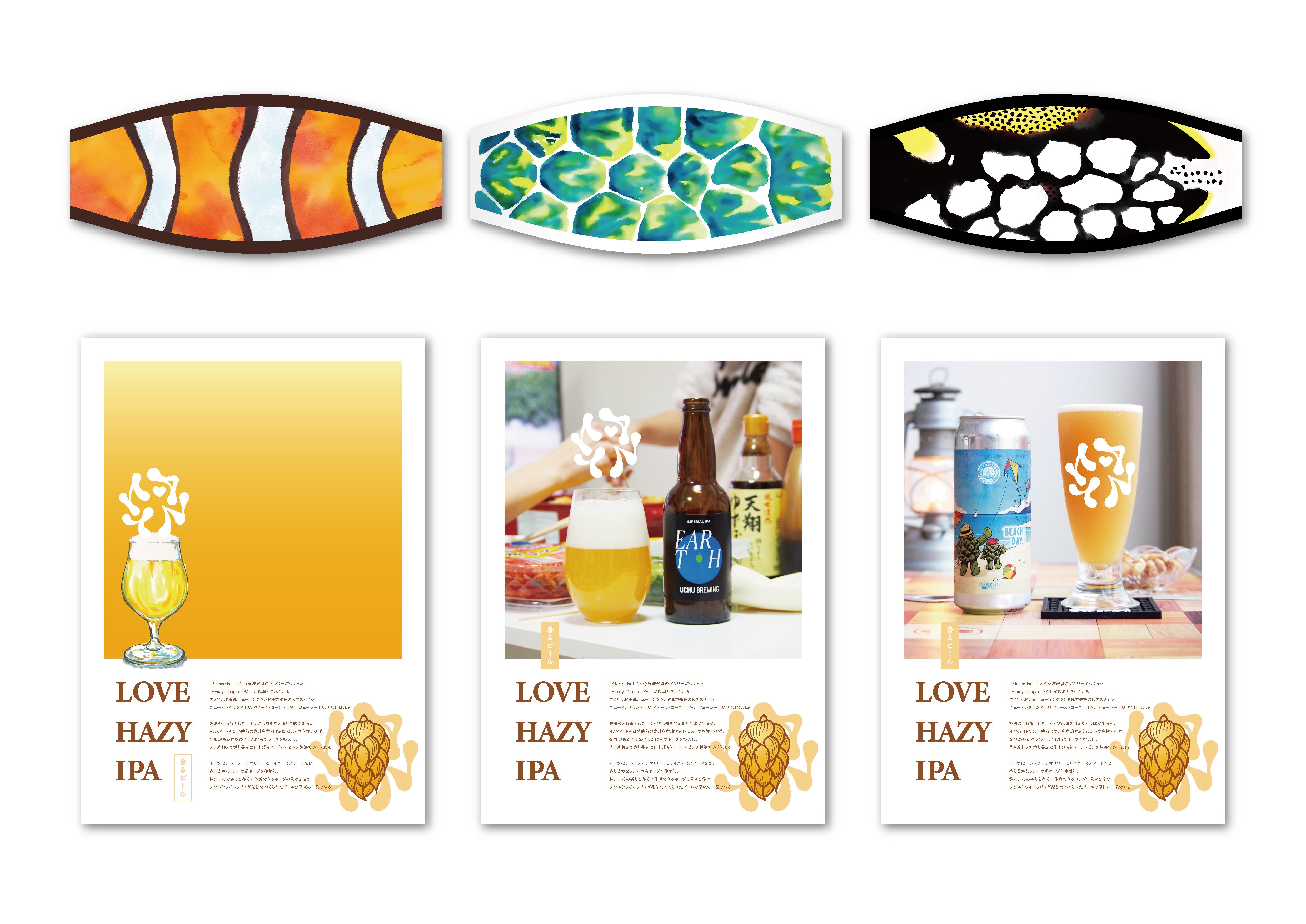 PORTFOLIO-04.jpg