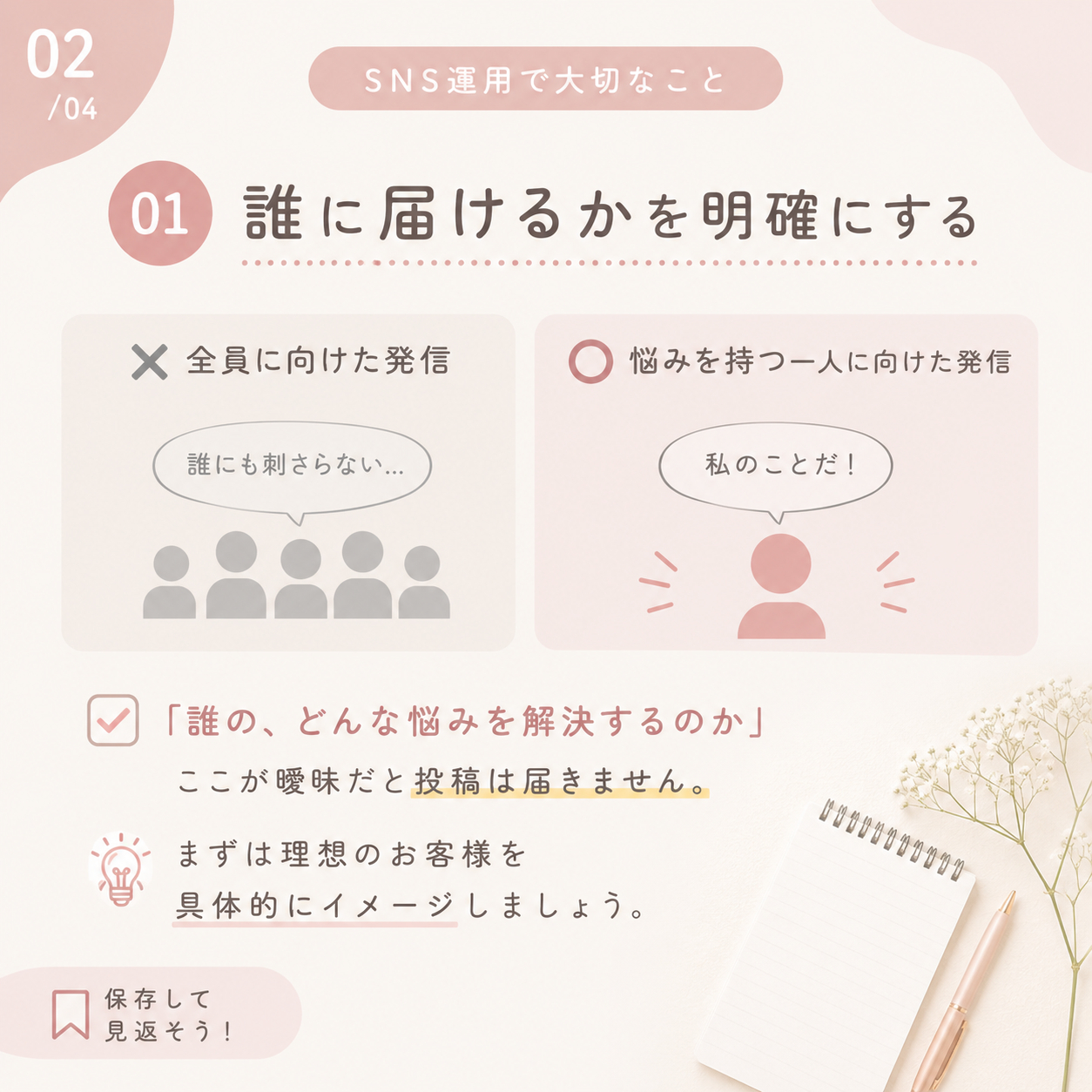 ChatGPT Image 2026年6月29日 18_19_29.png