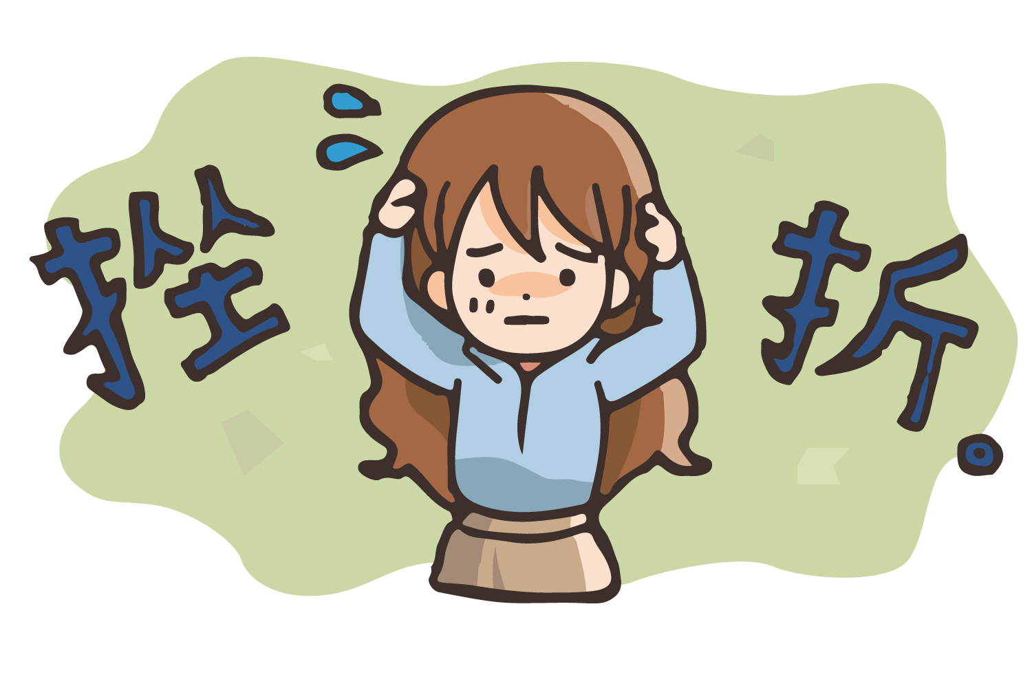 22250816.png