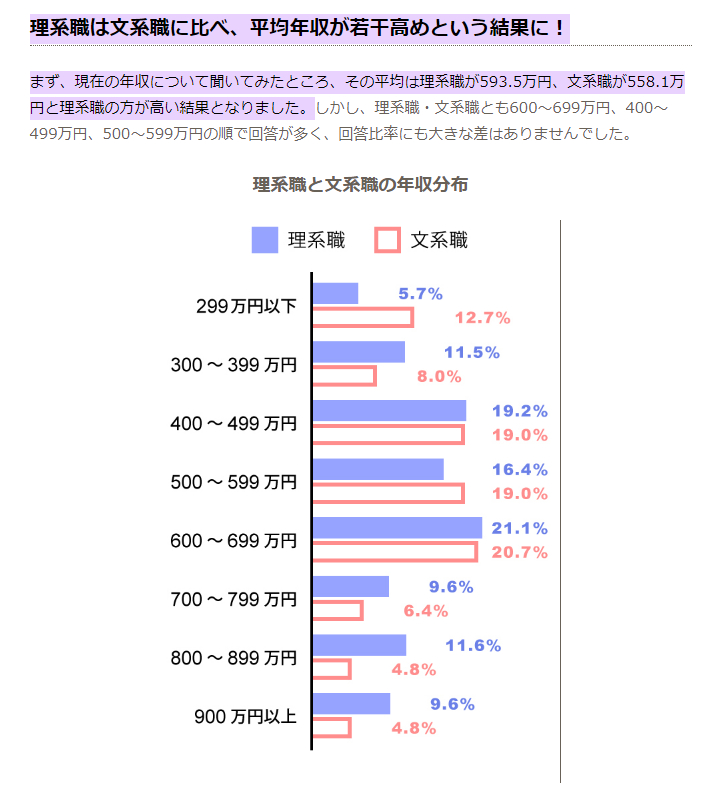 2022年12月30日 00時03分46秒.png