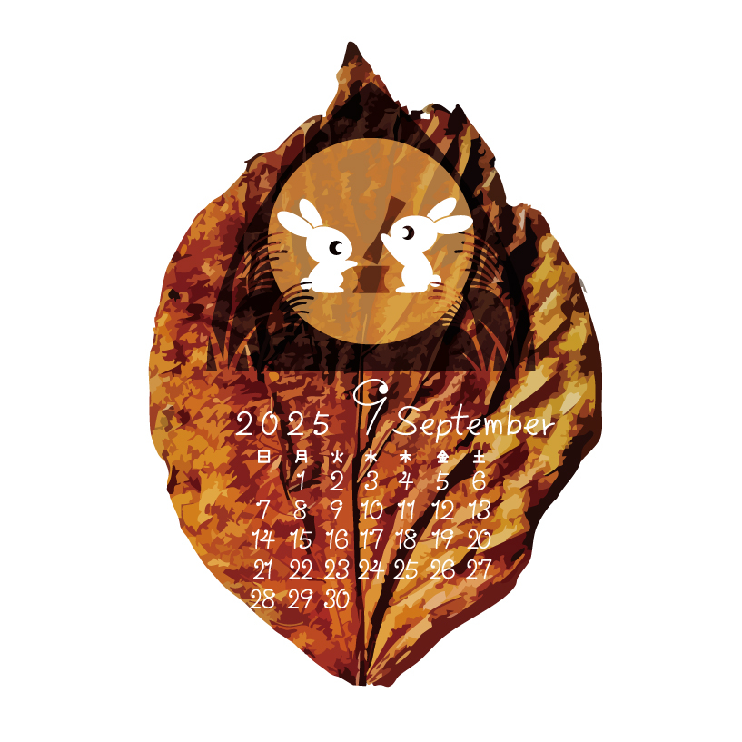 9月_アートボード 1.jpg