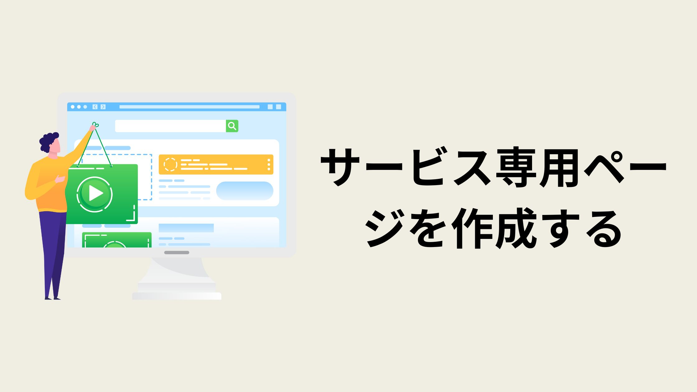 画像６.jpeg