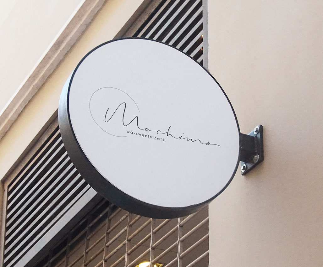 mochimo.jpg