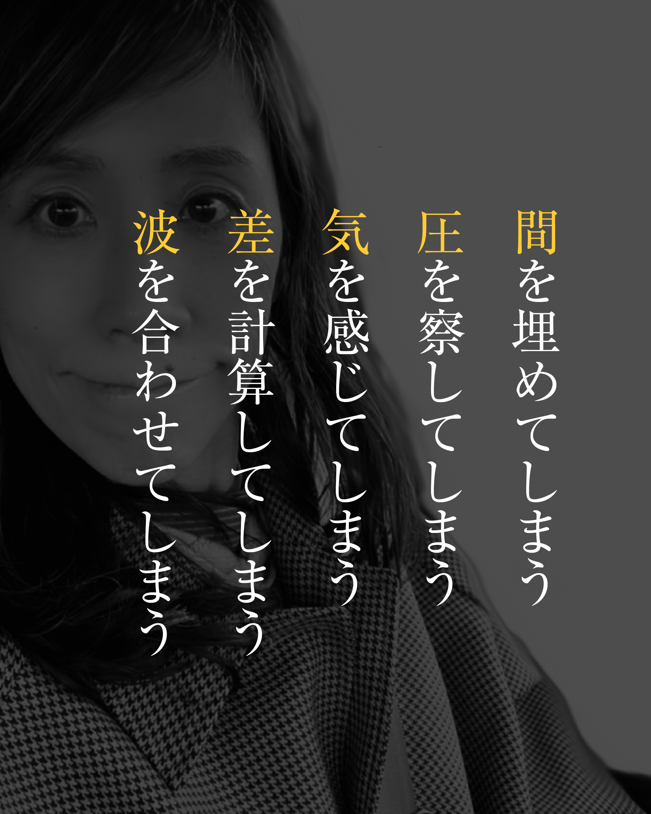 20260508_03.jpg