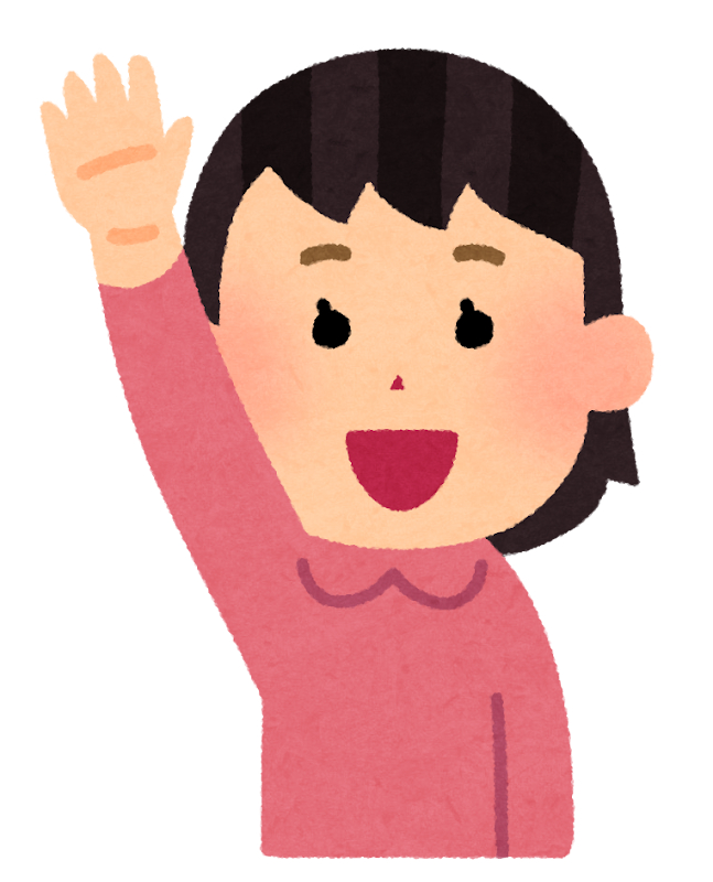 pose_kyosyu_girl.png