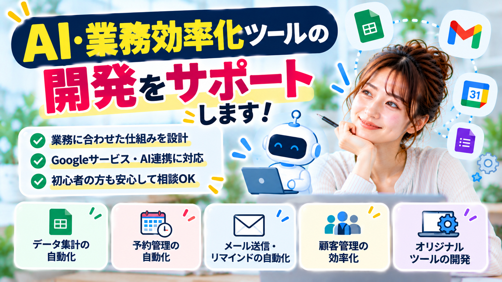 9aa0371c-77b2-404b-b965-e498a7189a78.png