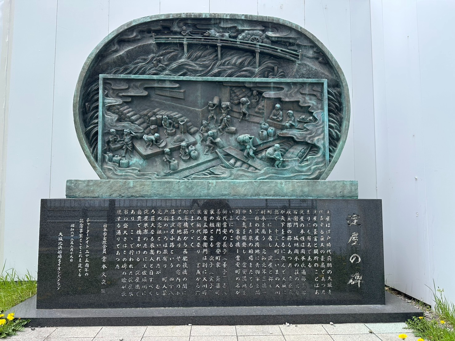 S__59154444_0.jpg