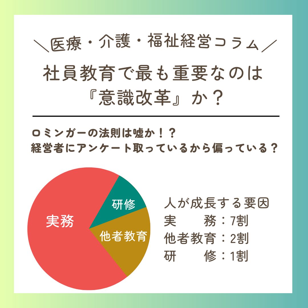 インスタ　コラム用 - 2023-08-03T064948.044.png