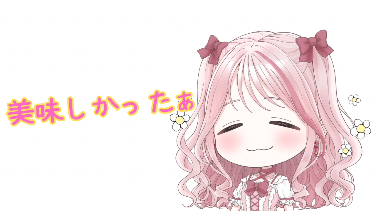 EB17CF9C-BDA4-49FE-9873-527C34389CE0.PNG