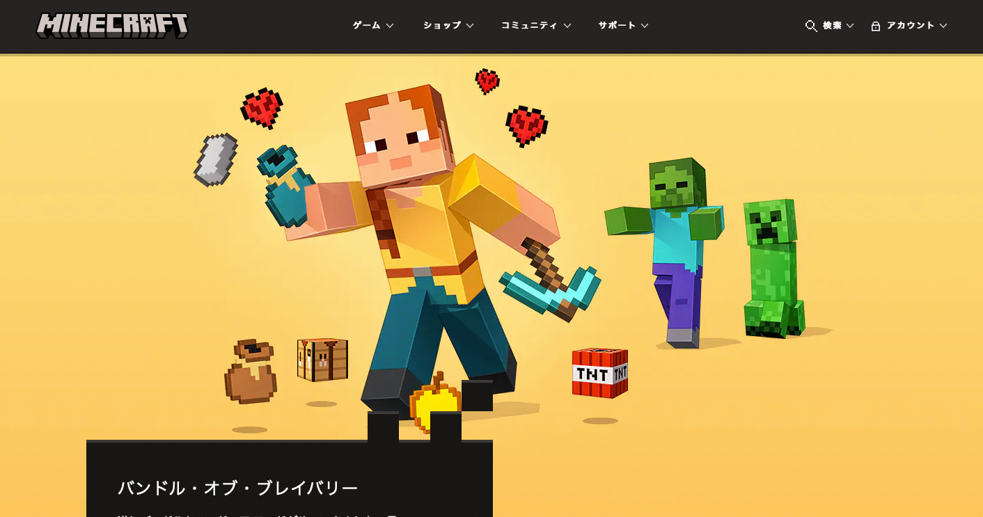 スクリーンショット 2024-10-26 5.03.49.png