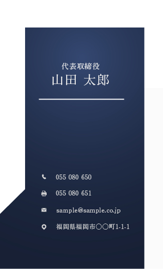 名刺案0503_アートボード 1-05.png