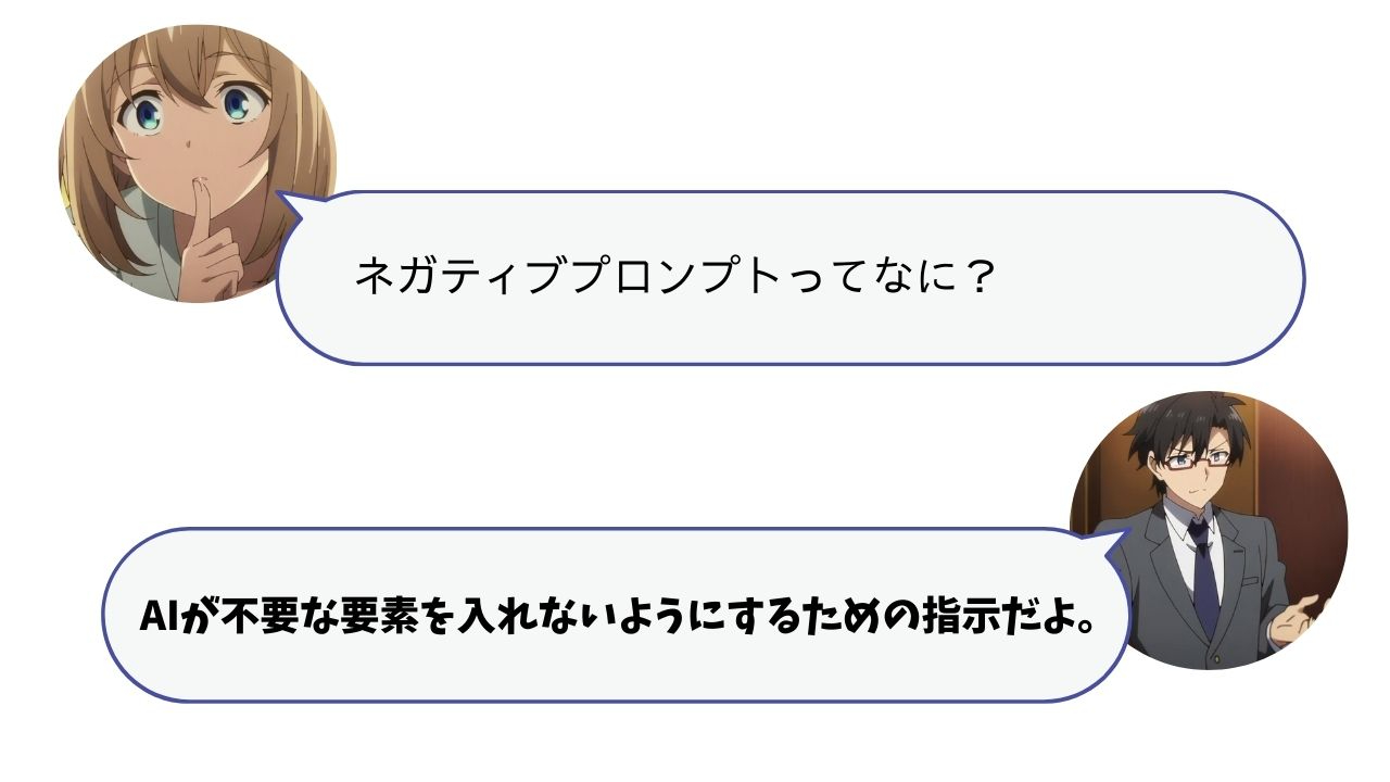 対話22.jpg
