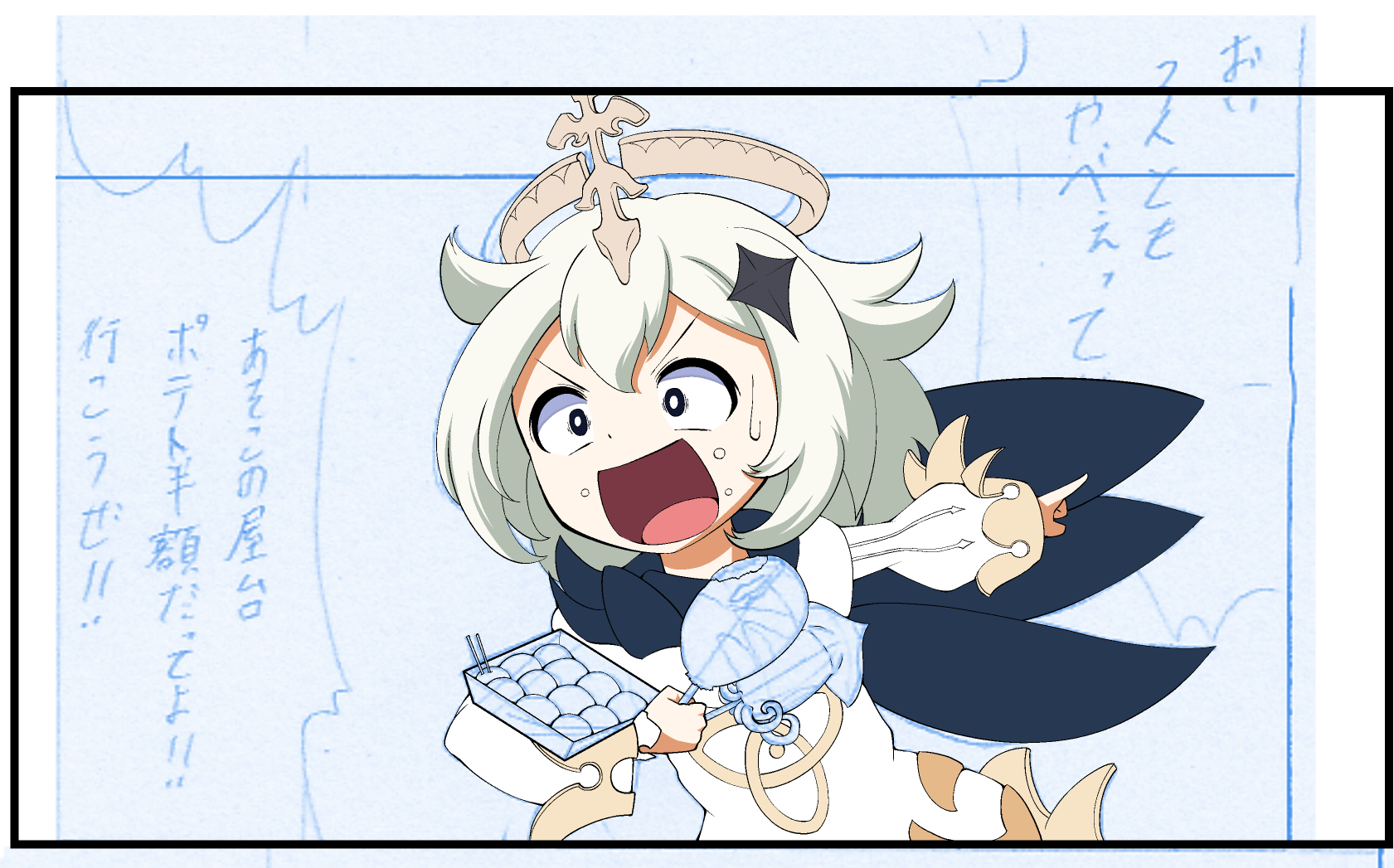 やべぇって‼.jpg